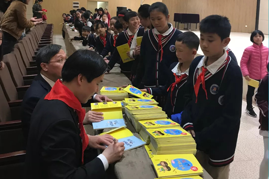 J9.COM·(中国集团)官方网站