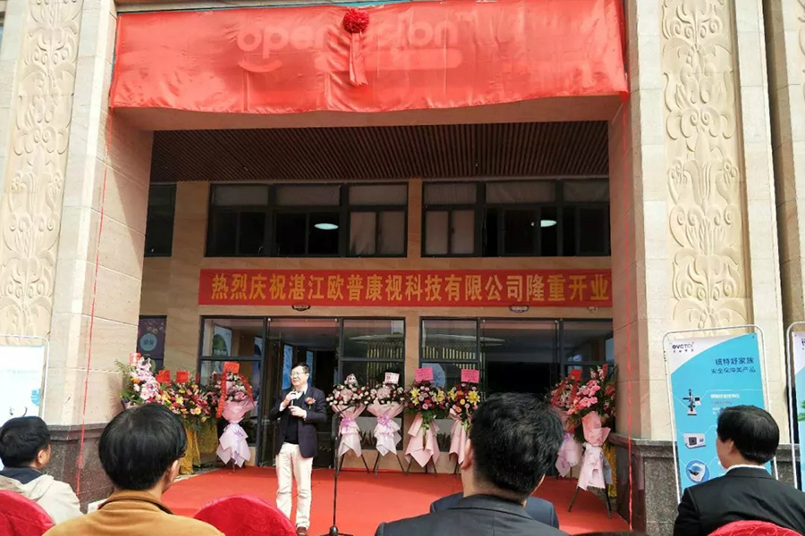 J9.COM·(中国集团)官方网站