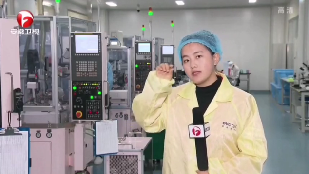 J9.COM·(中国集团)官方网站