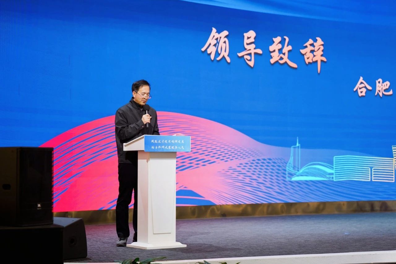 J9.COM·(中国集团)官方网站