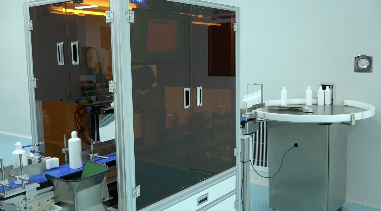 J9.COM·(中国集团)官方网站