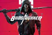 Epic 喜加一：动作射击游戏《Ghostrunner - 幽灵行者》免费领取